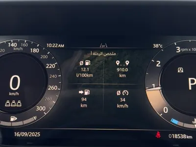 2024 لاند روفر رينج روفر سبورت اتش اس اي