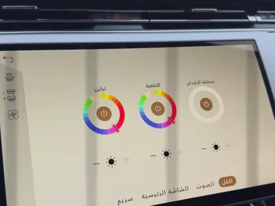 2024 لاند روفر رينج روفر سبورت اتش اس اي