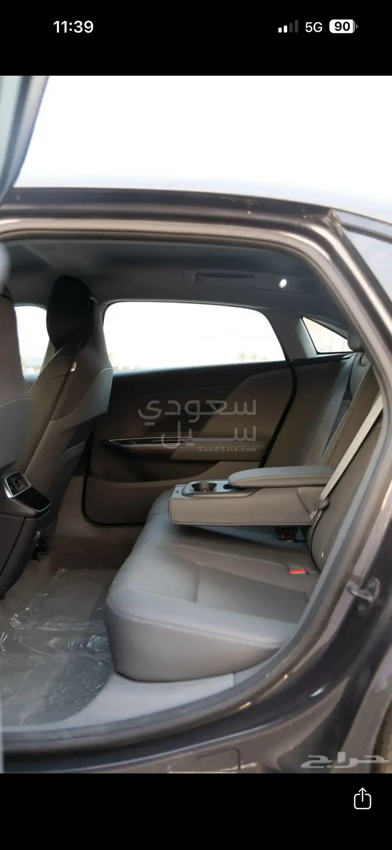 2025 لوسيد اير بيور