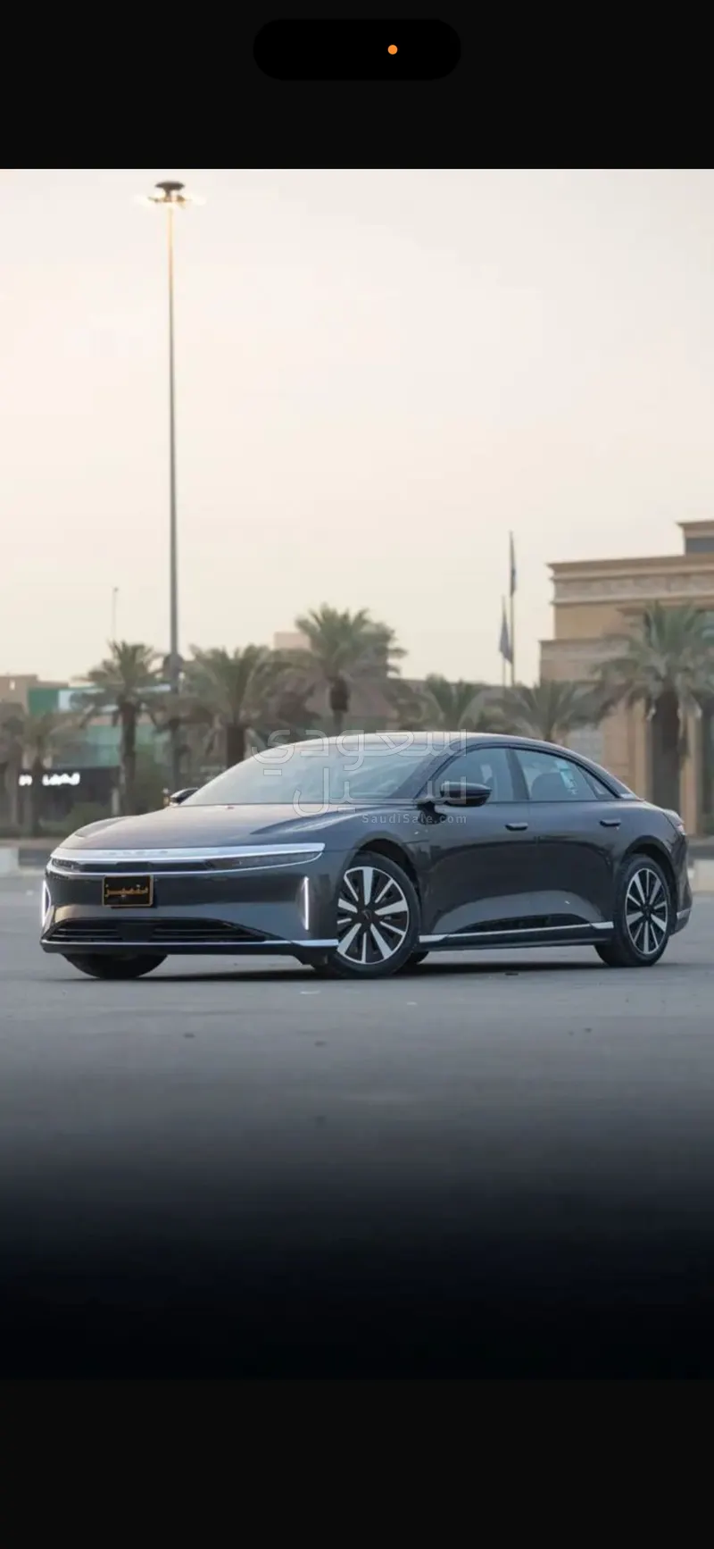 2025 لوسيد اير بيور