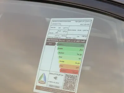 2025 لوسيد اير بيور