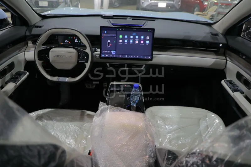 2024 جيتور داشينج
