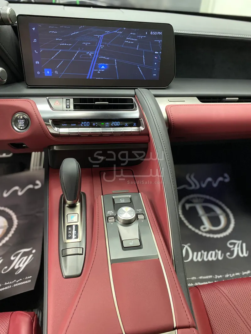 2025 Lexus LC 500