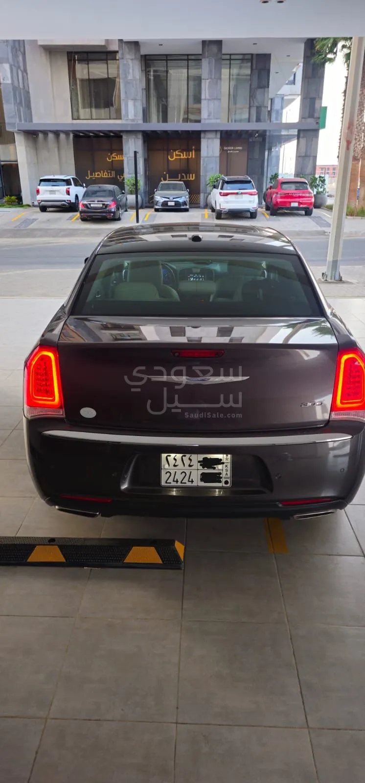 2021 كرايسلر 300 ليميتد