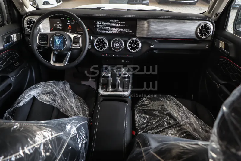 2025 جريت وول تانك