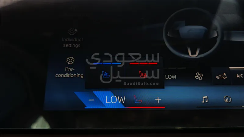 2026 بي ام دبليو الفئة الخامسة 520 أي إم كت