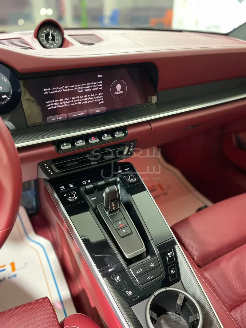 2023 بورش 911 كاريرا توربو اس