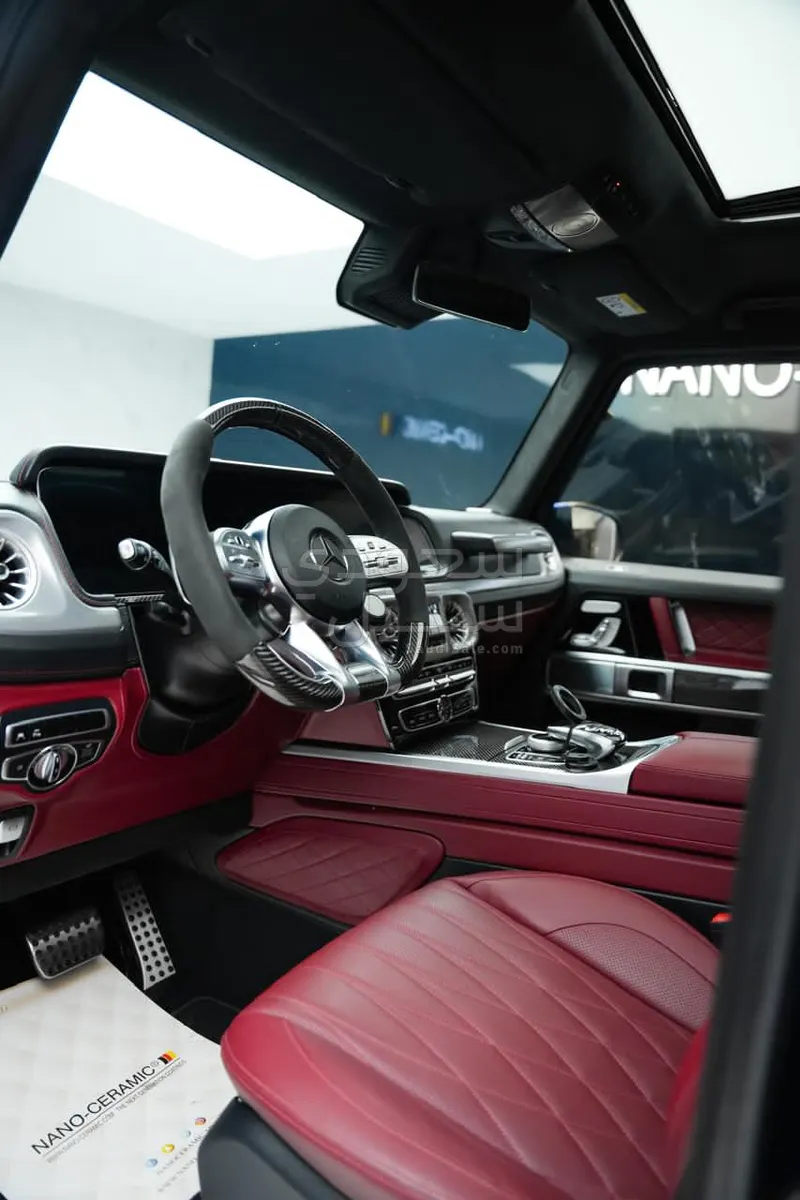 2023 Mercedes-Benz G 63 AMG