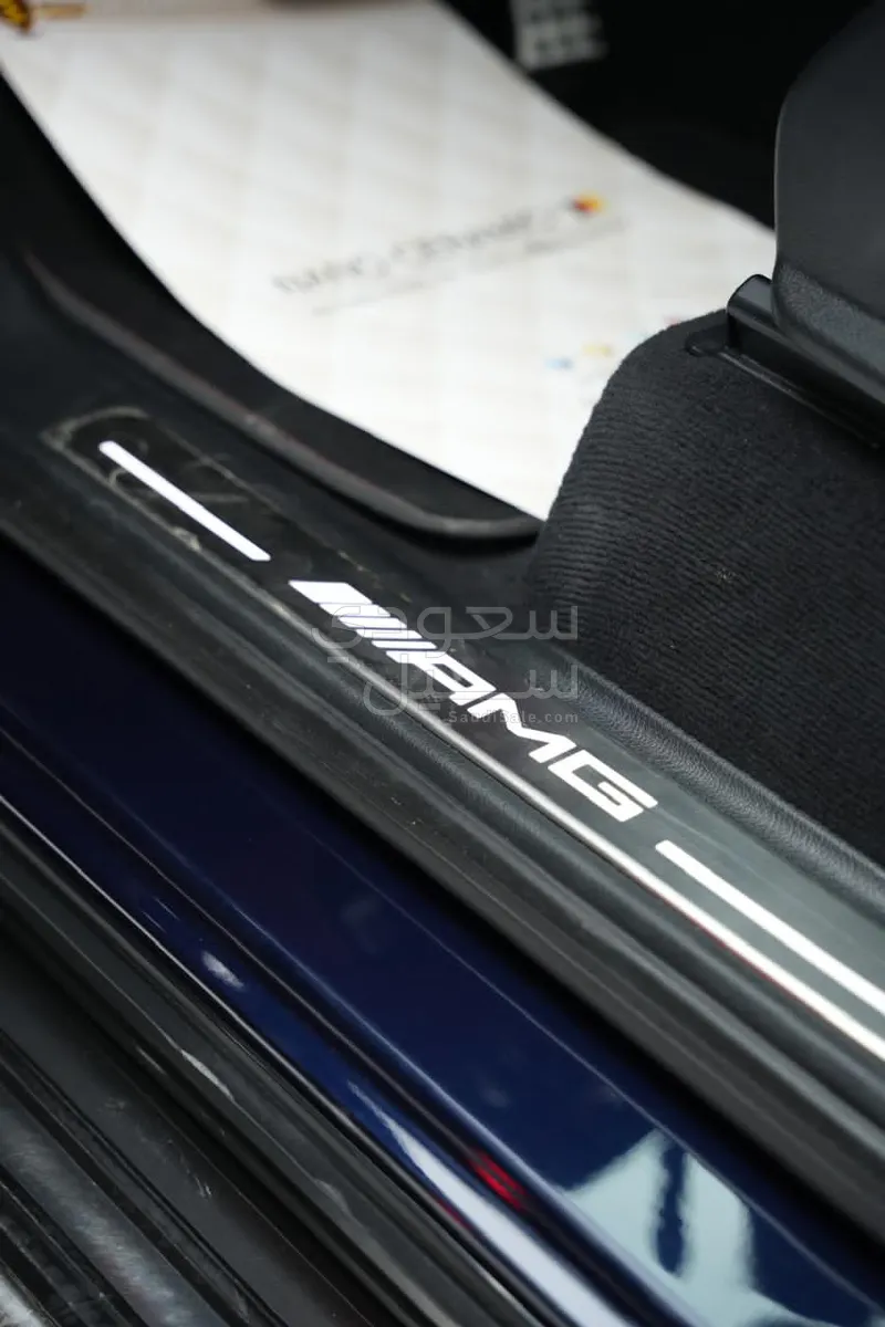 2023 Mercedes-Benz G 63 AMG
