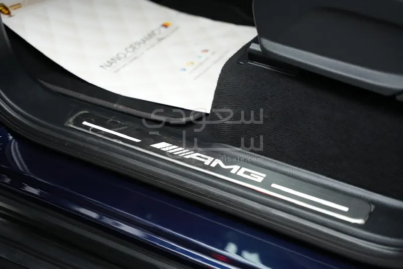 2023 Mercedes-Benz G 63 AMG