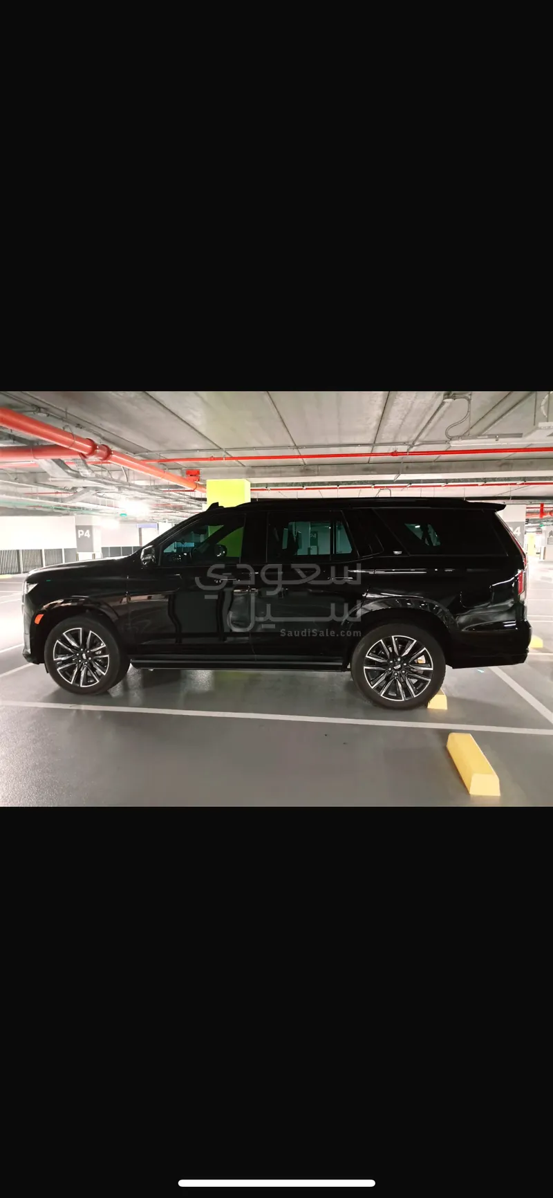 2023 كاديلاك اسكاليد سبورت