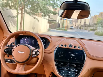 2021 استون مارتن دي بي اكس 550