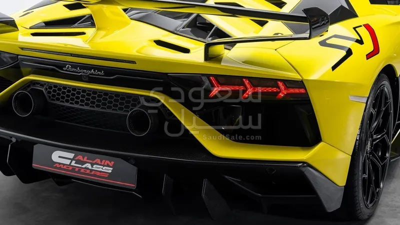 2020 لمبرجيني افنتادور إس في جاي