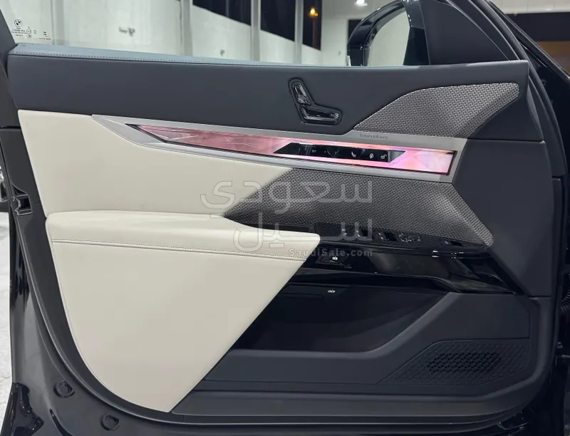 2023 BMW 7 Series 735i