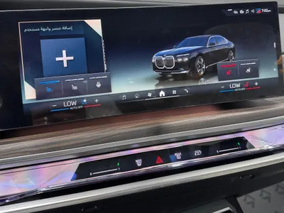 2023 BMW 7 Series 735i
