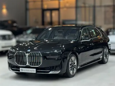 2023 BMW 7 Series 735i