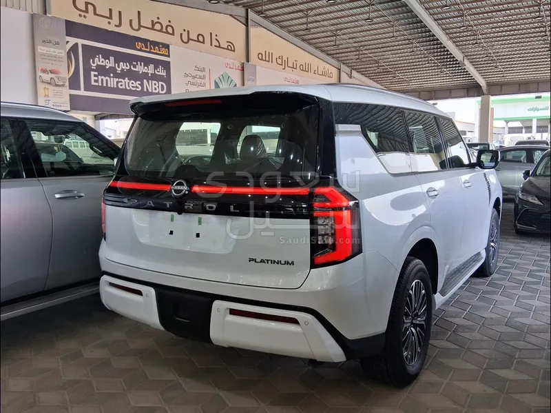 2025 Nissan Patrol Platinum