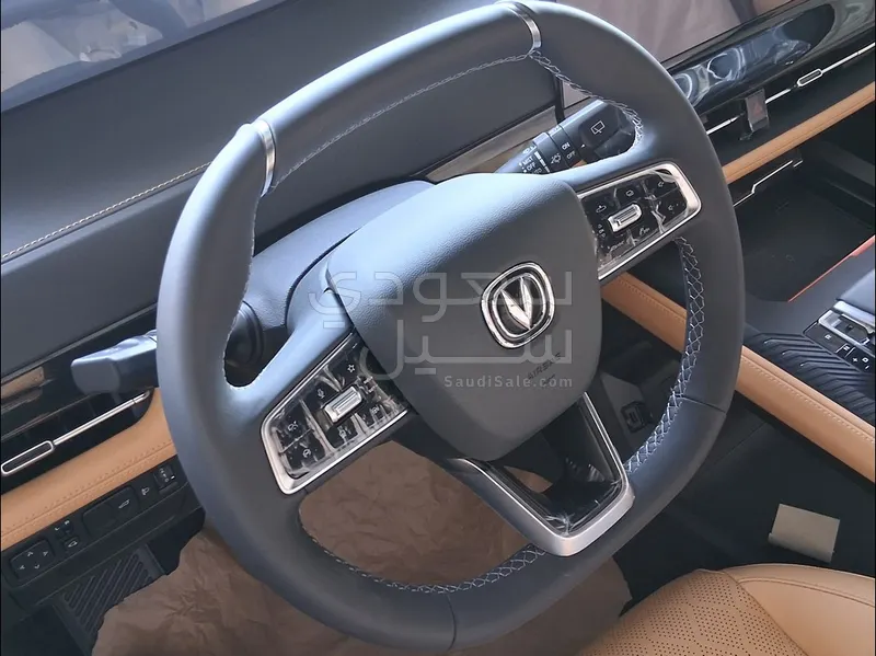2026 Changan UNIC