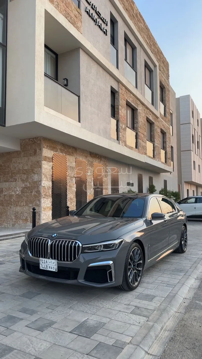 2020 بي ام دبليو الفئة السابعة 730 أي