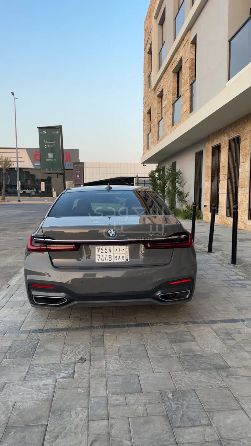 2020 بي ام دبليو الفئة السابعة 730 أي