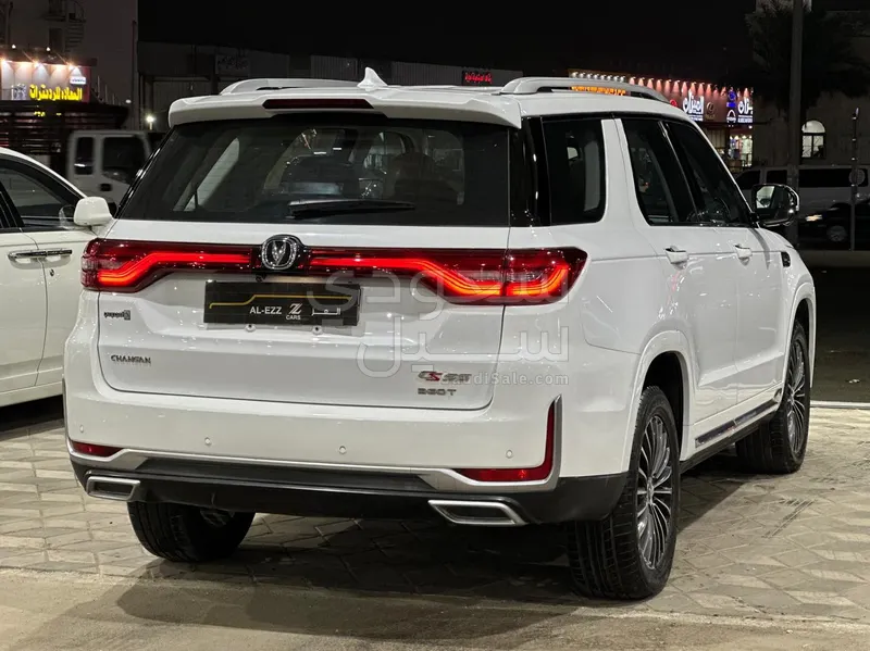 2023 Changan CS 95
