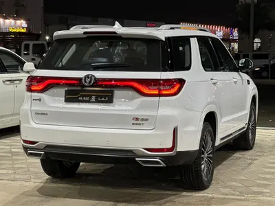 2023 Changan CS 95
