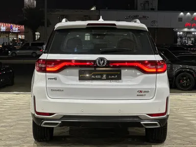 2023 Changan CS 95