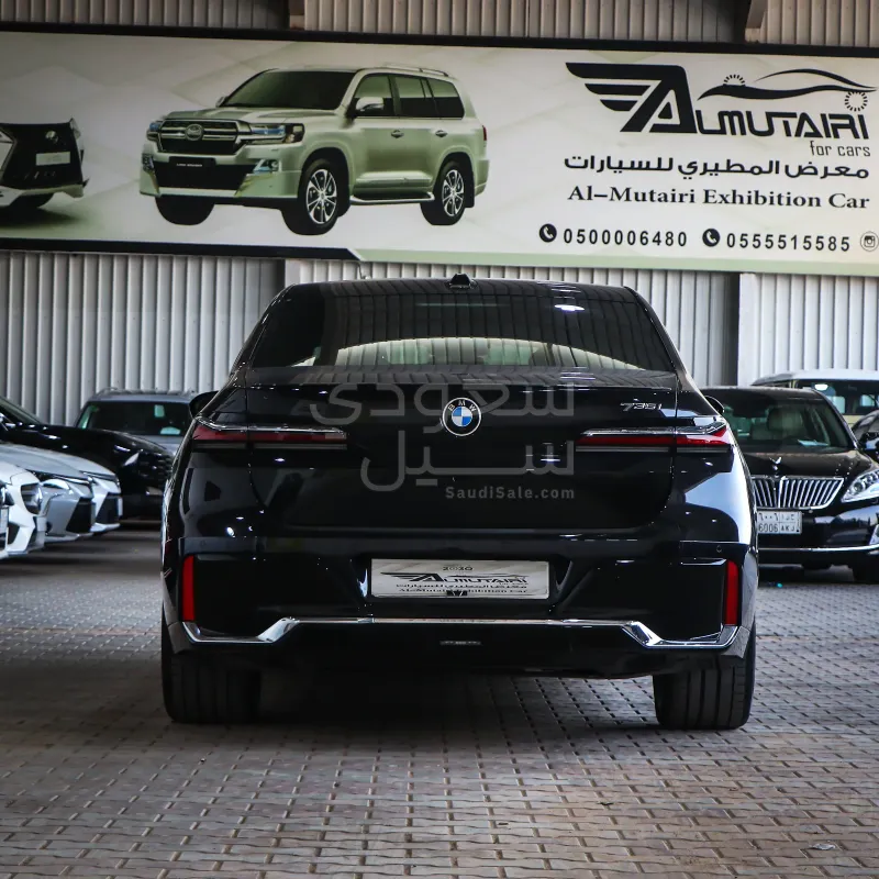 2024 بي ام دبليو الفئة السابعة 735أي