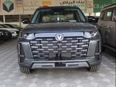 2026 شانجان سي اس 95