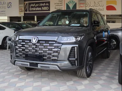 2026 شانجان سي اس 95