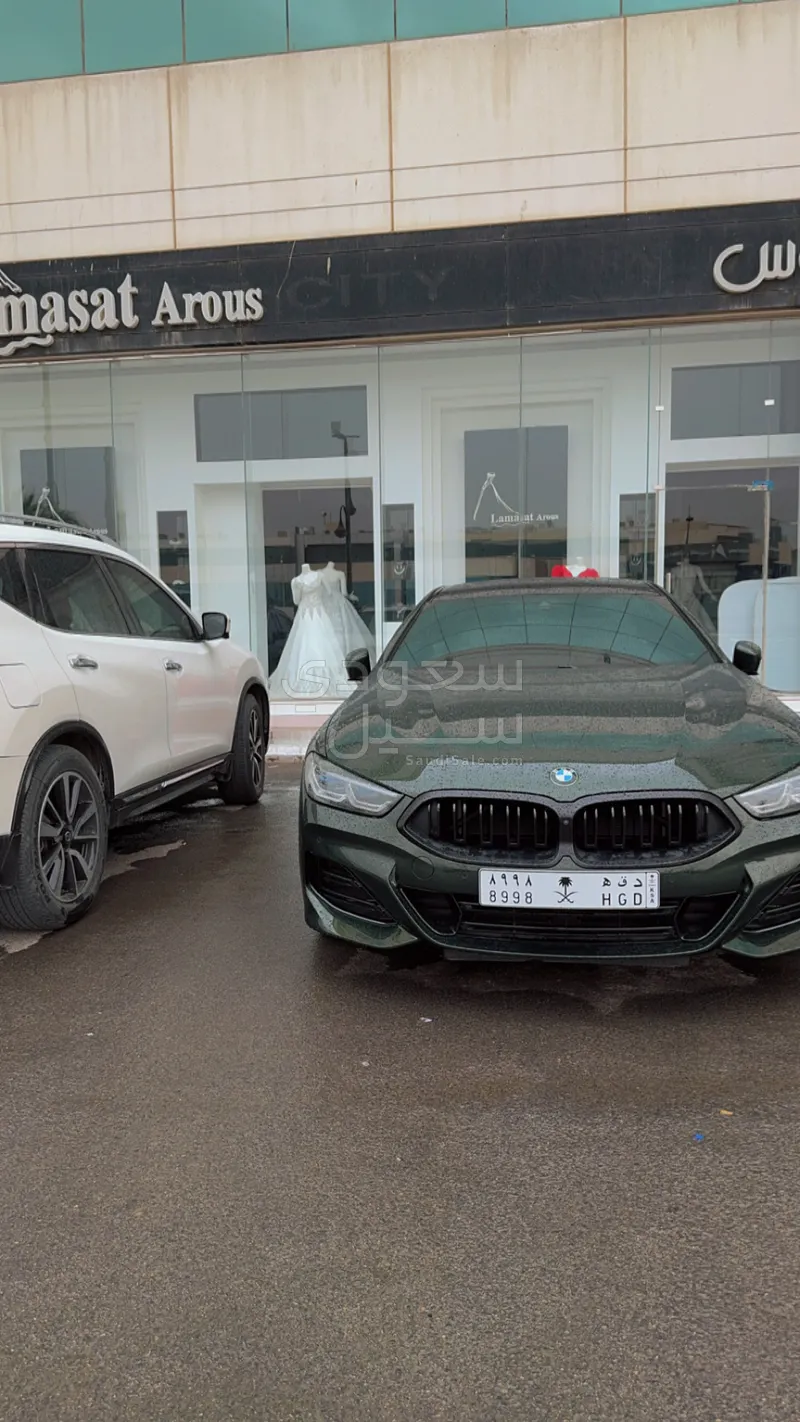 2024 بي ام دبليو الفئة الثامنة 840