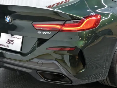 2024 بي ام دبليو الفئة الثامنة 840