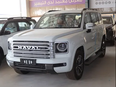 2026 هافال اتش 9