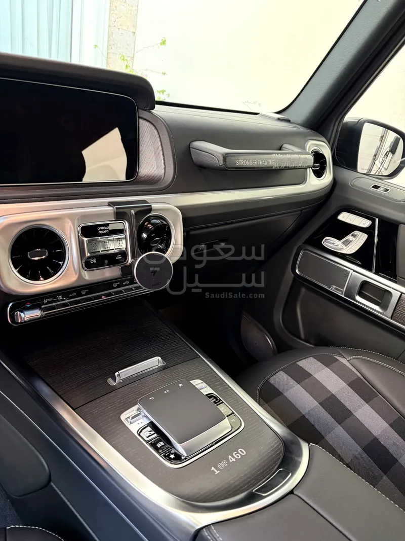 2025 مرسيدس - بنز جي 500