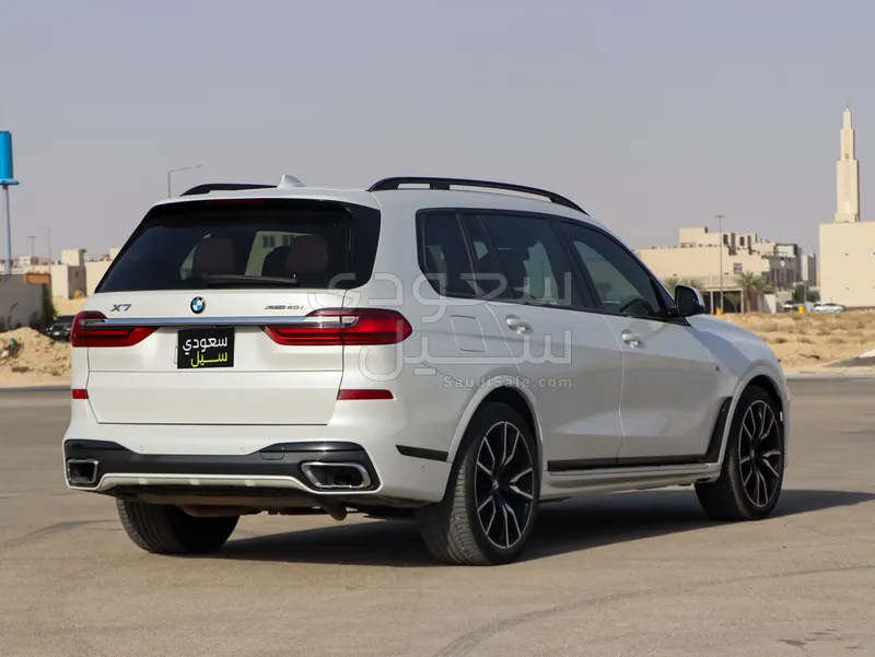 2020 BMW X Series 7 M kit