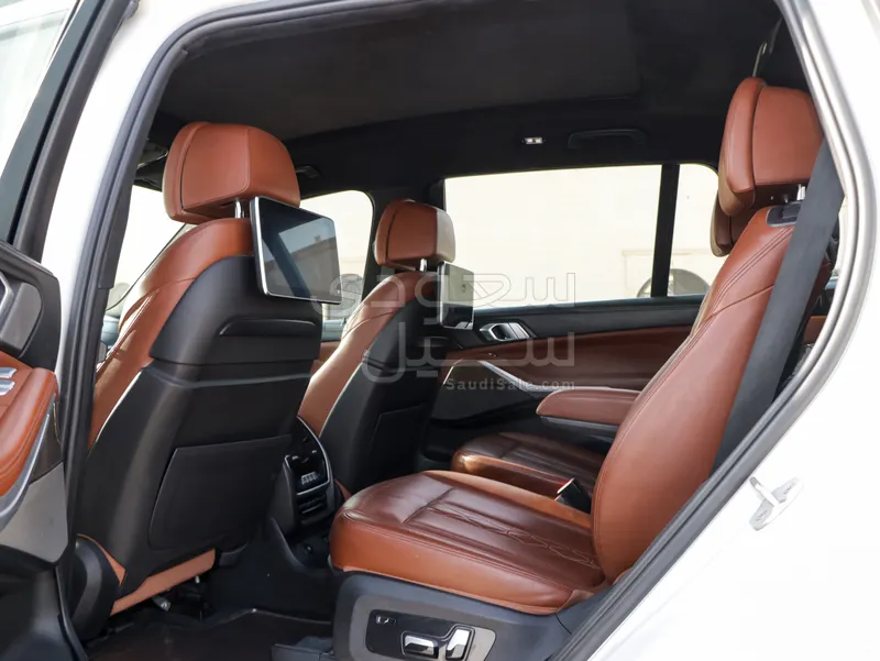2020 BMW X Series 7 M kit