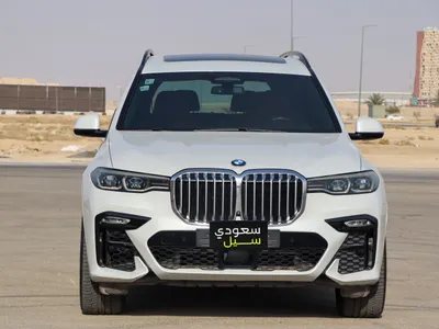 2020 BMW X Series 7 M kit