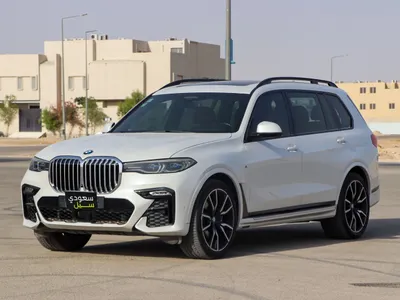 2020 BMW X Series 7 M kit