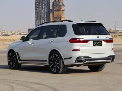 2020 BMW X Series 7 M kit