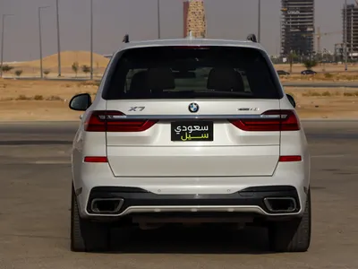 2020 BMW X Series 7 M kit