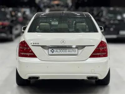 2010 Mercedes-Benz S 350