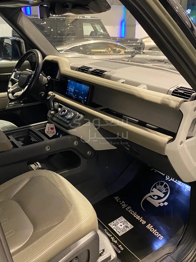 2021 Land Rover Defender 110
