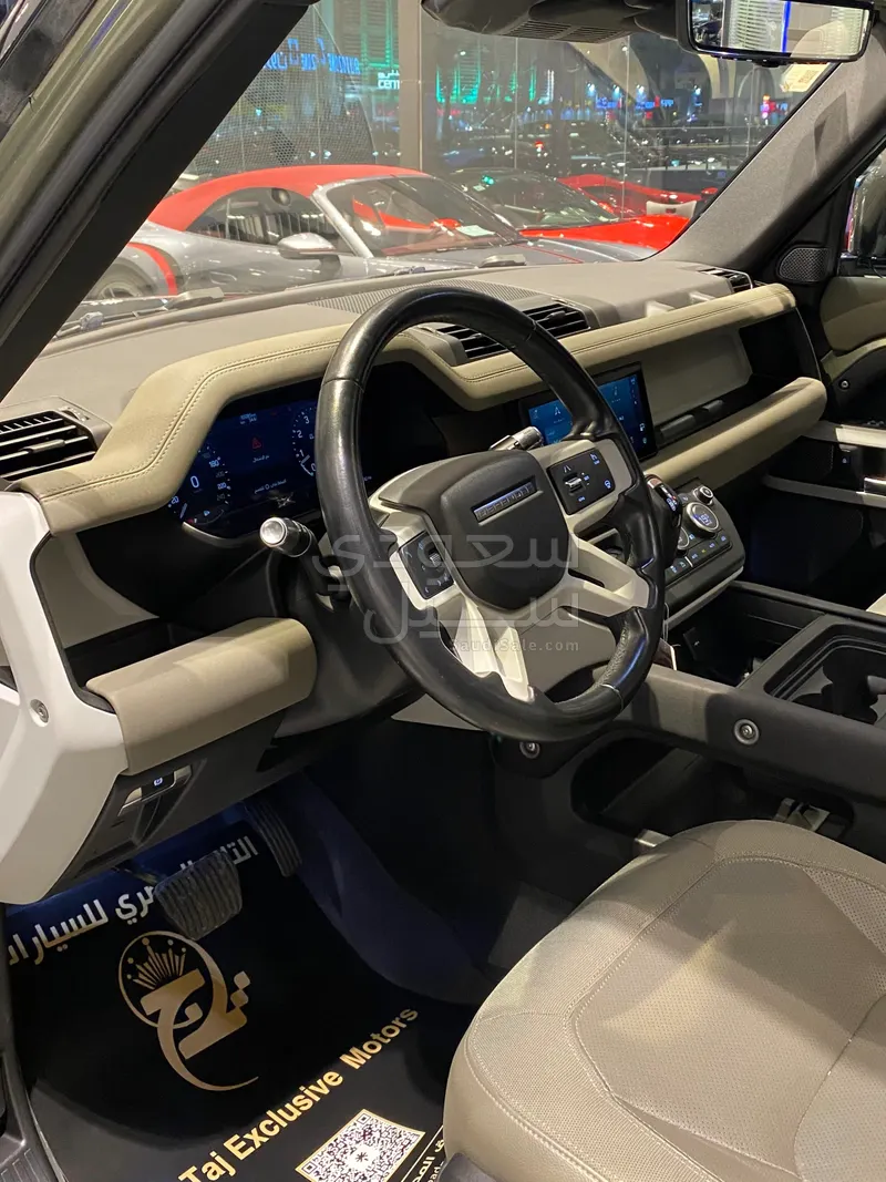 2021 Land Rover Defender 110