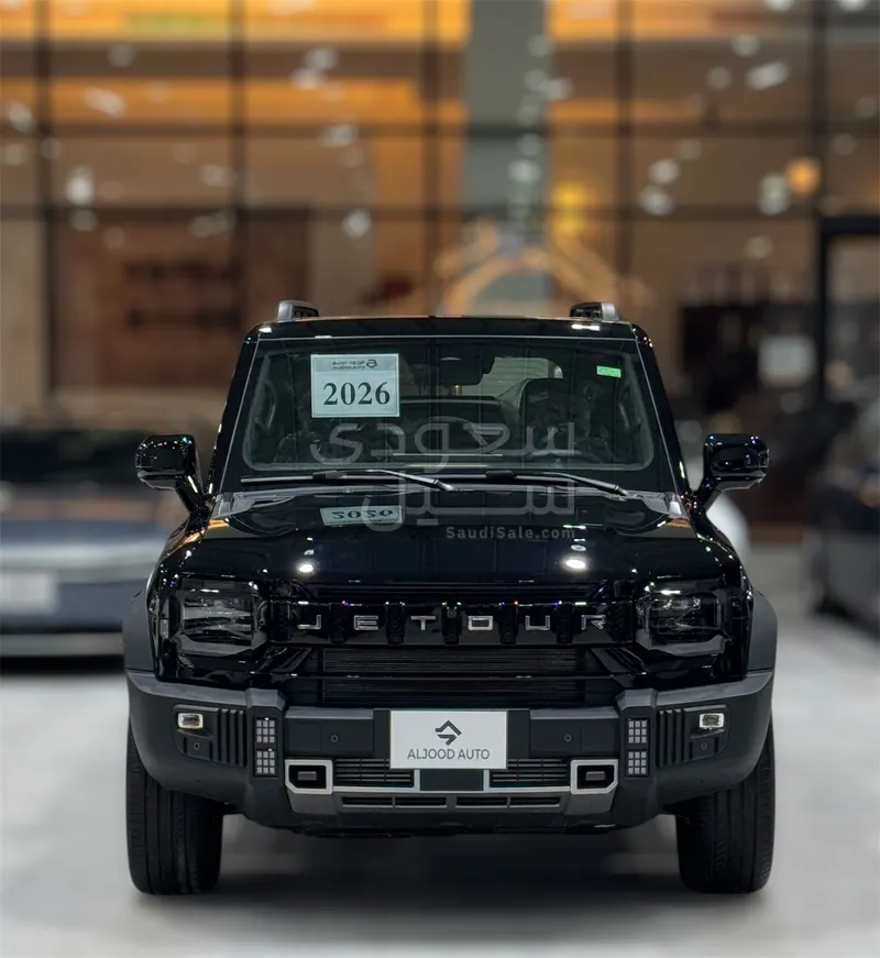 2026 Jetour T2