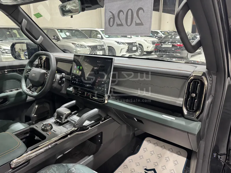 2026 Jetour T2