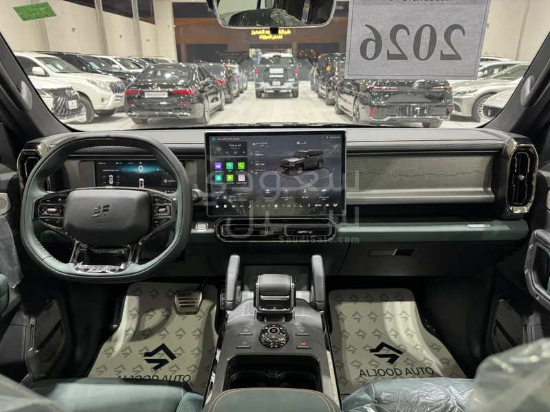 2026 Jetour T2