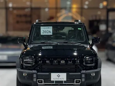 2026 Jetour T2