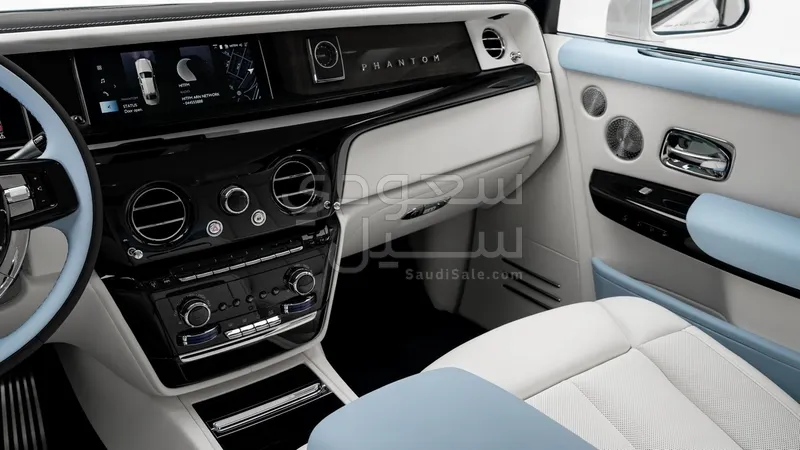 2026 Rolls-Royce Phantom
