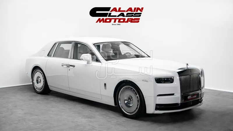 2026 Rolls-Royce Phantom