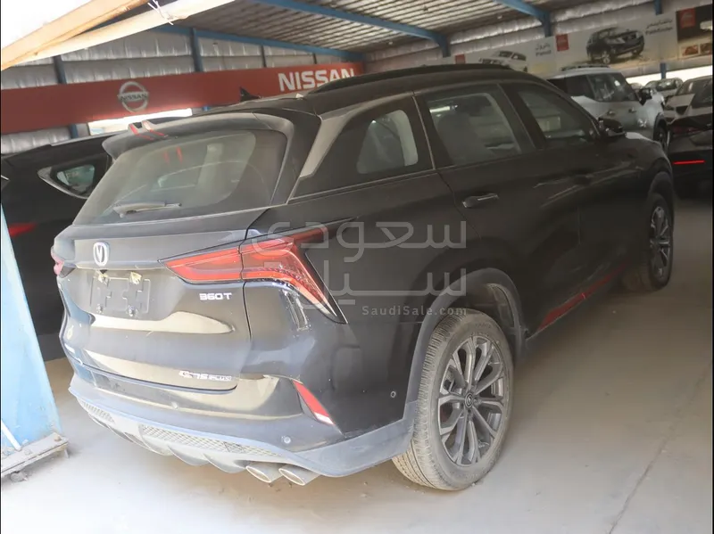 2023 شانجان سي اس 75 بلس